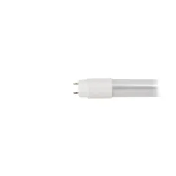 TLS202/25 - LED trubica 18W - T8 / 1200mm / 6500K, 25ks - TLS202/25