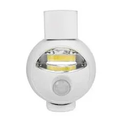 Nočné svetlo COB LED P3311 - 1440004902