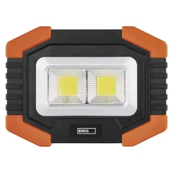 Pracovné svetlo COB LED P4112, 350 lm, 3× AA - 1440833200