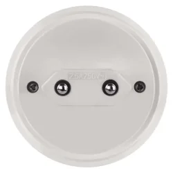 Nočné svetlo LED P3315 s fotosenzorom do zásuvky - 1456000120