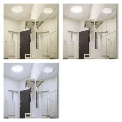 Svietidlo ILVI LED 50 cm, 45 W, teplá studená biela, stmievateľné s diaľkovým ovládaním - 1539094450