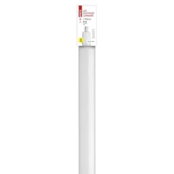 DUSTY 18 W LED prachotesné svietidlo, neutrálna biela, IP65 - 1546135700