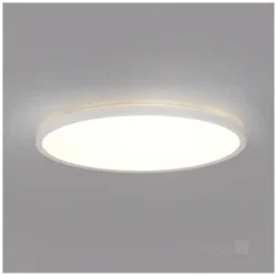 004104 - Stropné LED svietidlo NIVERA CIRCLE 18W 3CCT LX IP54 biele Kobi Premium