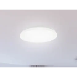 LCL421S - LED stropnica OPAL SLIM 12W / SMD / 4000K - LCL421S