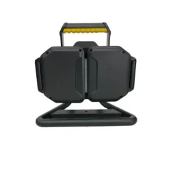 WL25R - LED prenosné pracovné nabíjacie svietidlo 30W - WL25R