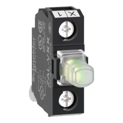 ZALVM1 - objímka pre riadiacu stanicu – biela – vstavaná LED – 230 - 240 V