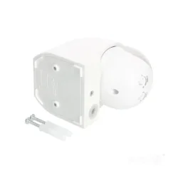 002339 - Pohybový senzor LX40 IP44 180° PIR biely Kobi Premium